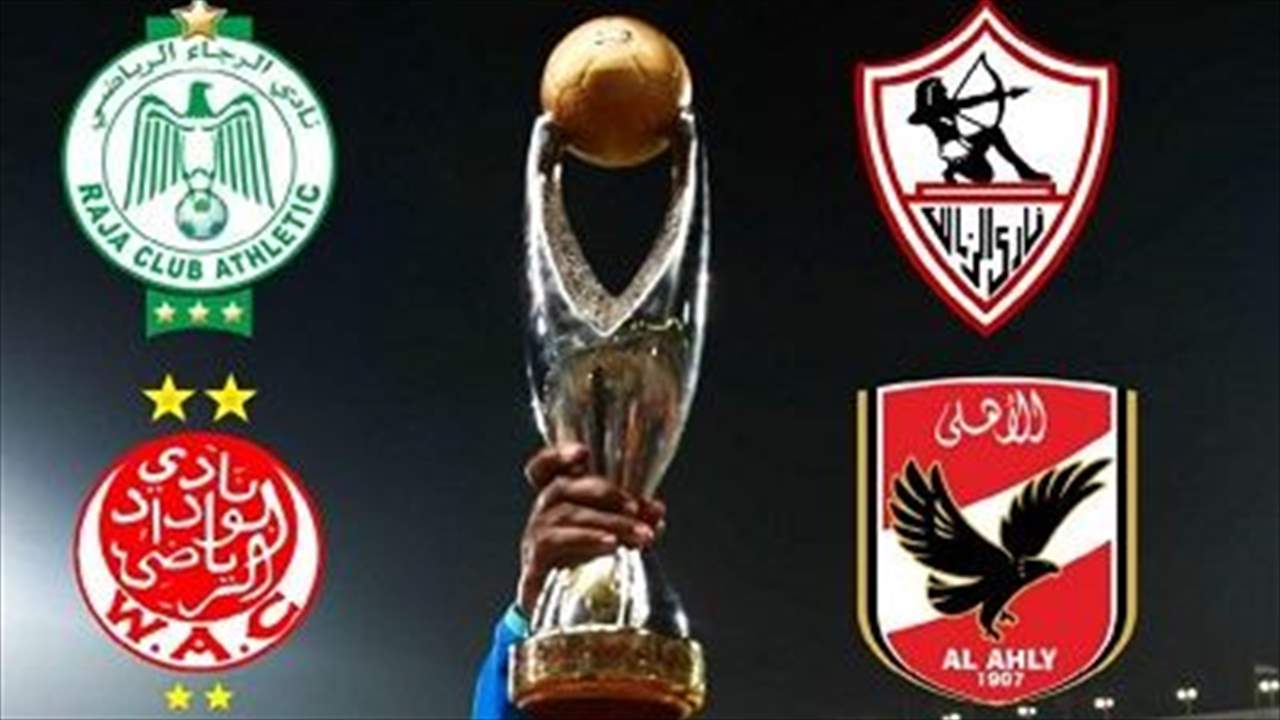 هل يُعقل؟ .. الأهلي والزمالك لا يسافران معاً فذلك ضد السلامة الجويّة !!