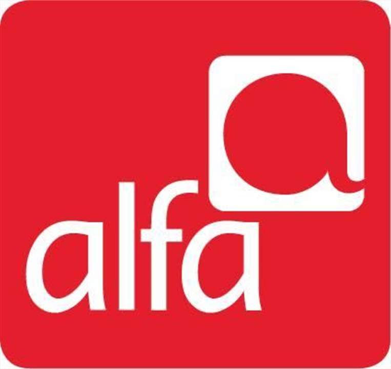 توضيح من شركة ألفا عن حريق البوشرية