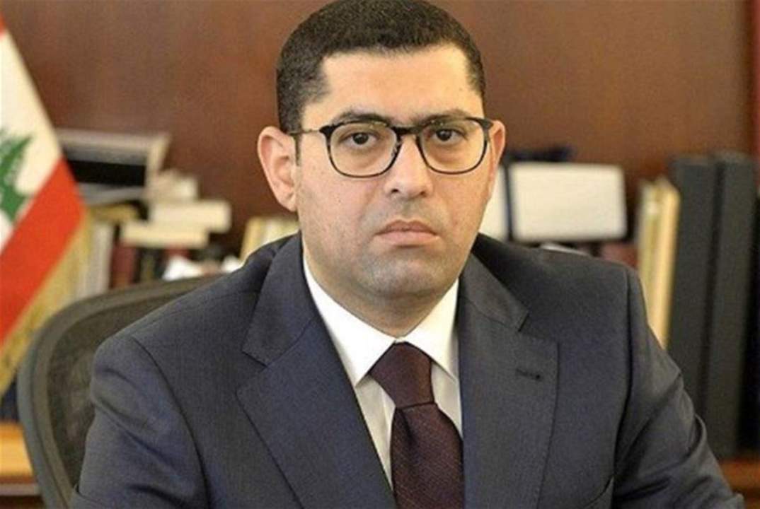  قرار لمحافظ جبل لبنان بإقفال دائرة التحصيل في المصلحة المالية الإقليمية ليومين ....