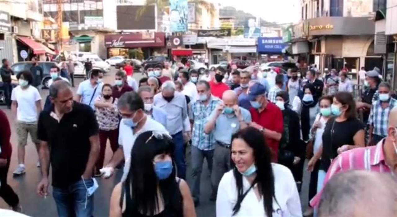 مسيرة لحراك النبطية في الذكرى الاولى ل 17 تشرين