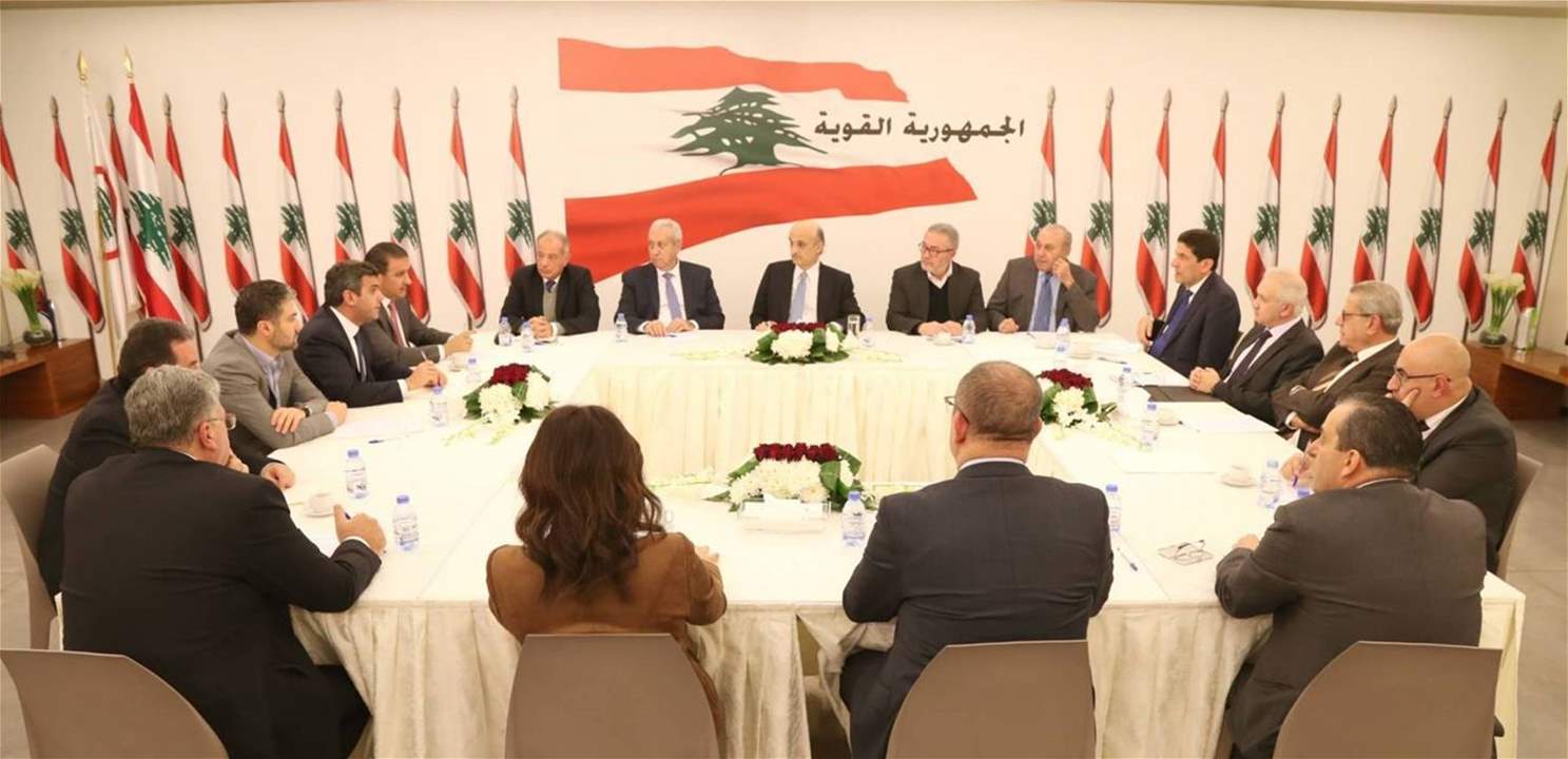  أربعة اقتراحات قوانين لتكتل  "الجمهورية القوية"...