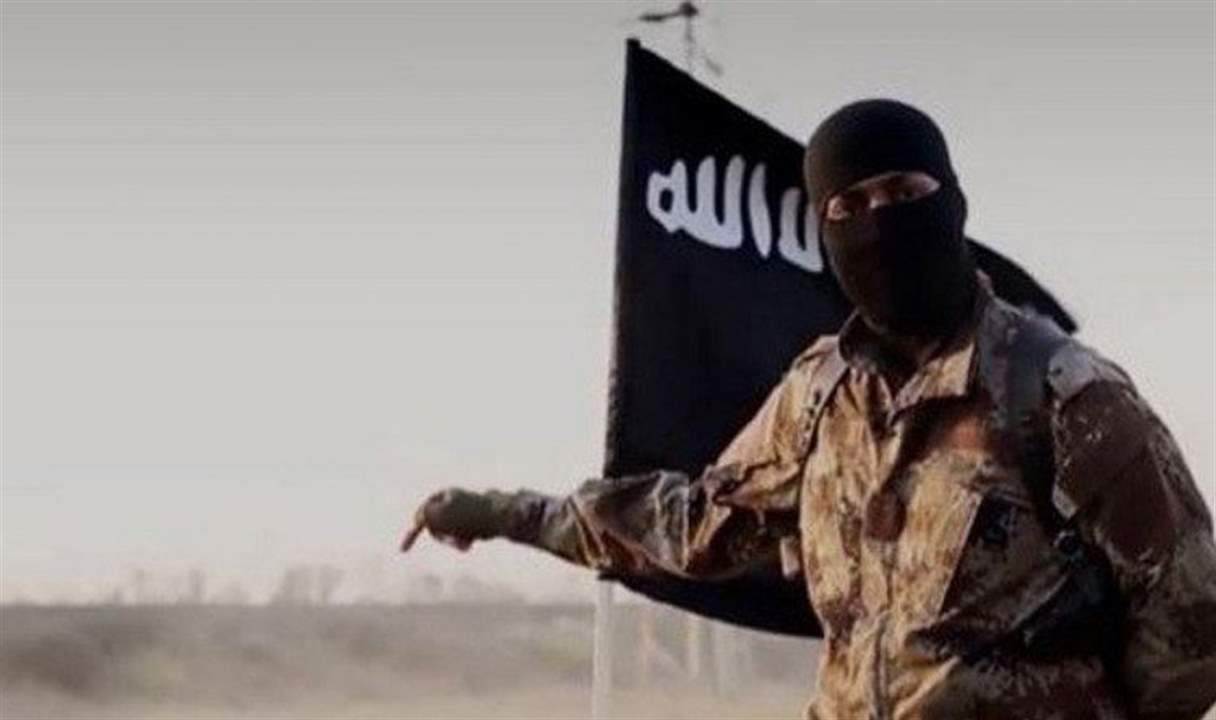 "داعش" يدعو أنصاره إلى استهداف الغربيين والبنى التحتية الاقتصادية في السعودية 