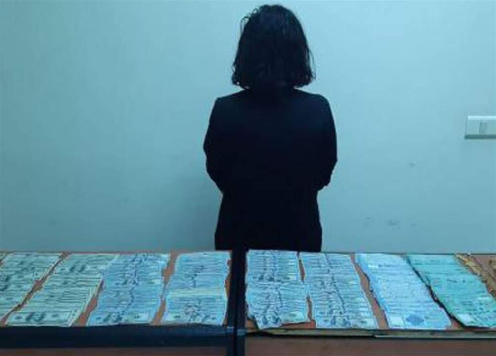 سرقت جيرانها في وضح النهار