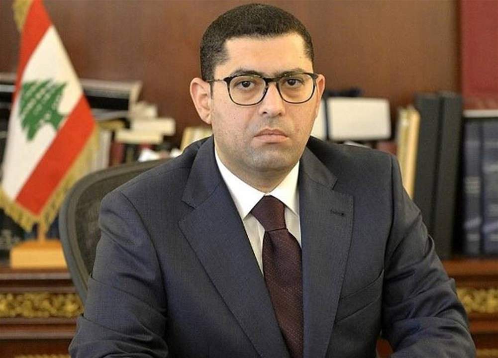  قرار لمحافظ جبل لبنان باقفال بعض الدوائر في سراي جونيه