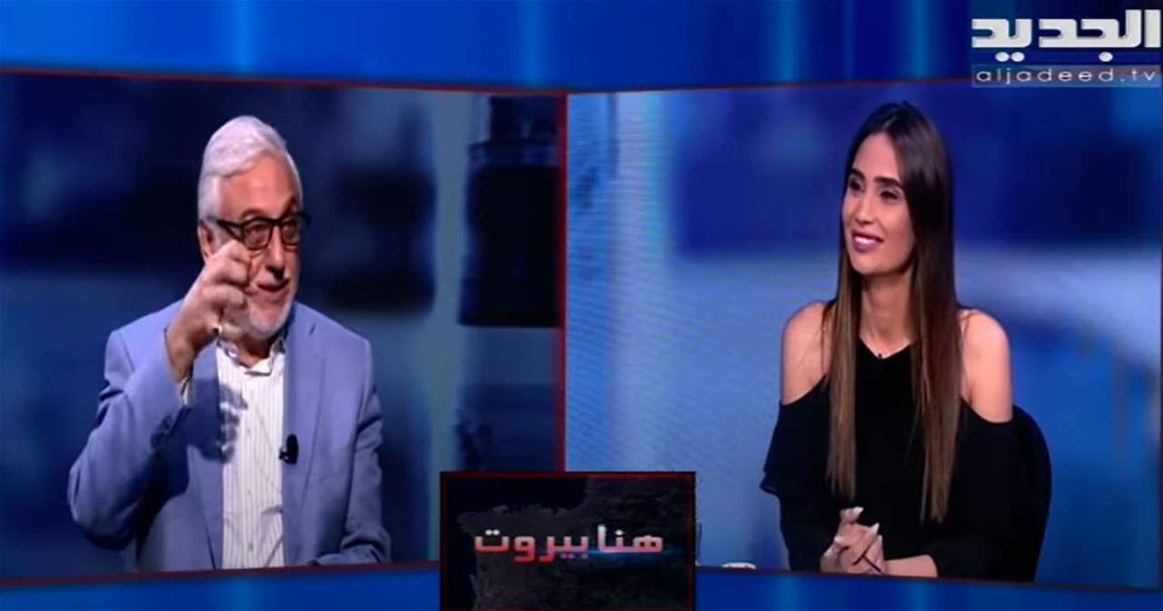 هنا بيروت- جهاد الصمد : التيار الوطني الحر في السلطة منذ الـ2010 وكلمة "ما خلونا" لم تعد تقنع اللبنانيين