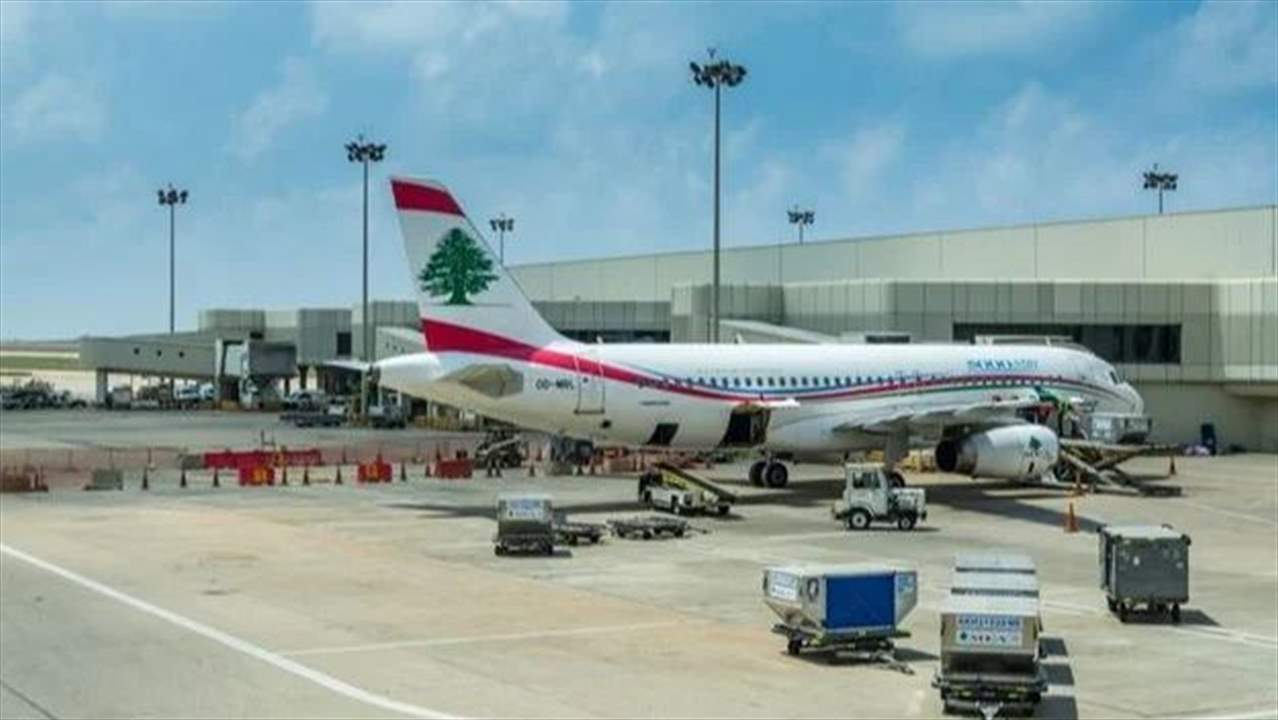 الفنيون المناوبون في المديرية العامة للطيران المدني يعلنون تأجيل التحرك 