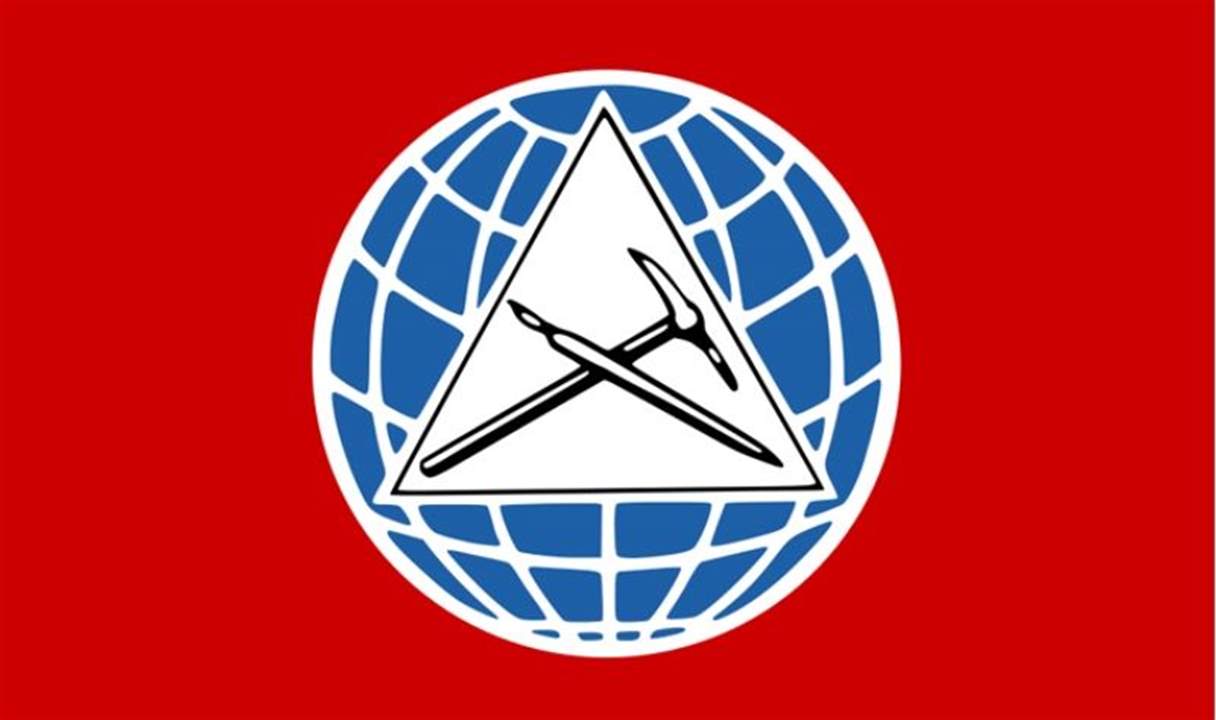 التقدمي: محاولة اجتزاء كلام لكمال جنبلاط عن الفيدرالية هدفها إظهاره مؤيدا لها بمعناها التقسيمي