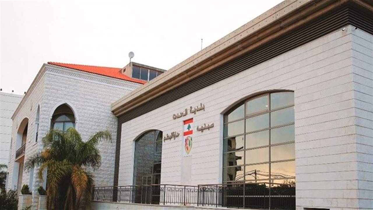 بلدية الحدت: حجز الدراجات النارية غير النظامية ومن دون لوحات قانونية