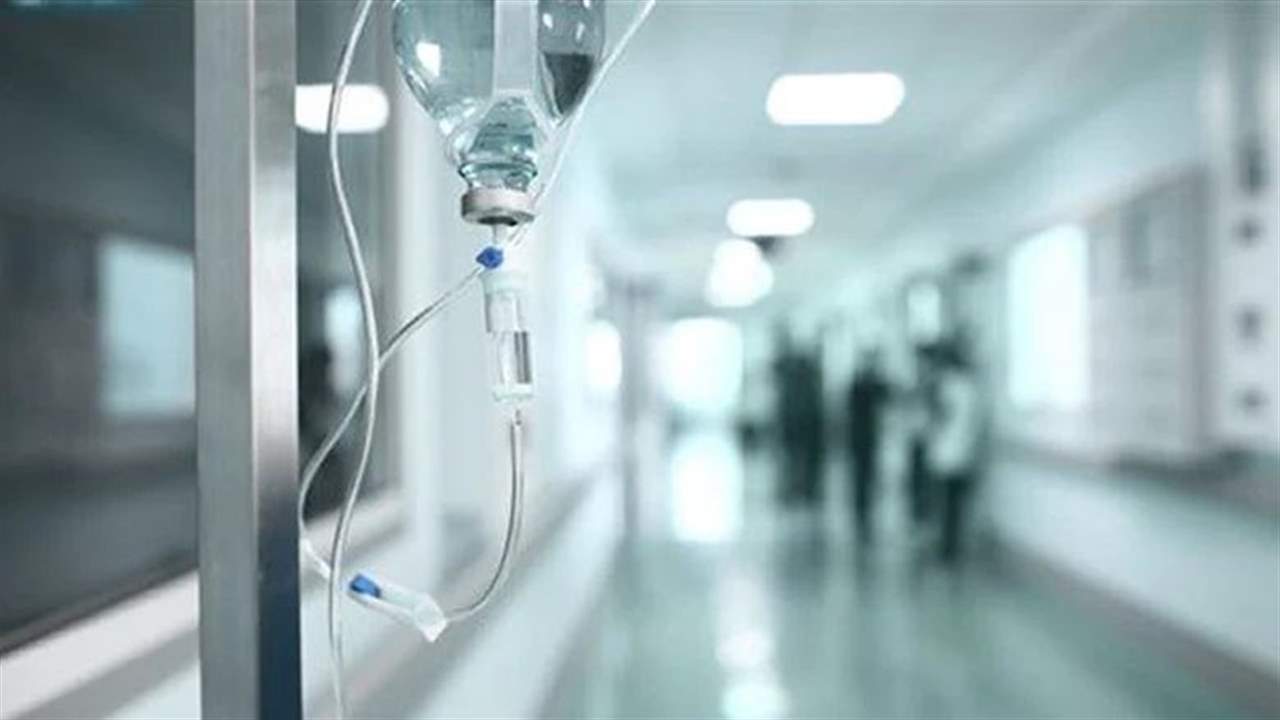 مستشفيات جامعية: نعتذر عن استقبال المرضى بسبب النقص في المستلزمات والادوية 