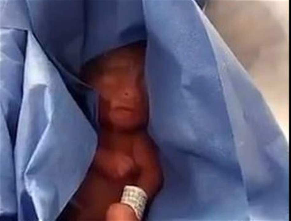 بالفيديو - طفل حديث الولادة بقي 6 ساعات في ثلاجة الموتى وأخرج حياً!