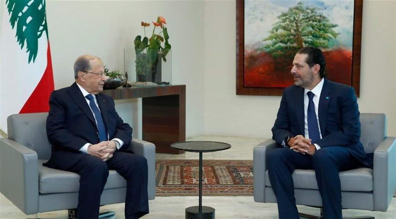 عون عرض والحريري الوضع الحكومي ... ماذا عن توزيع الحقائب والمداورة؟