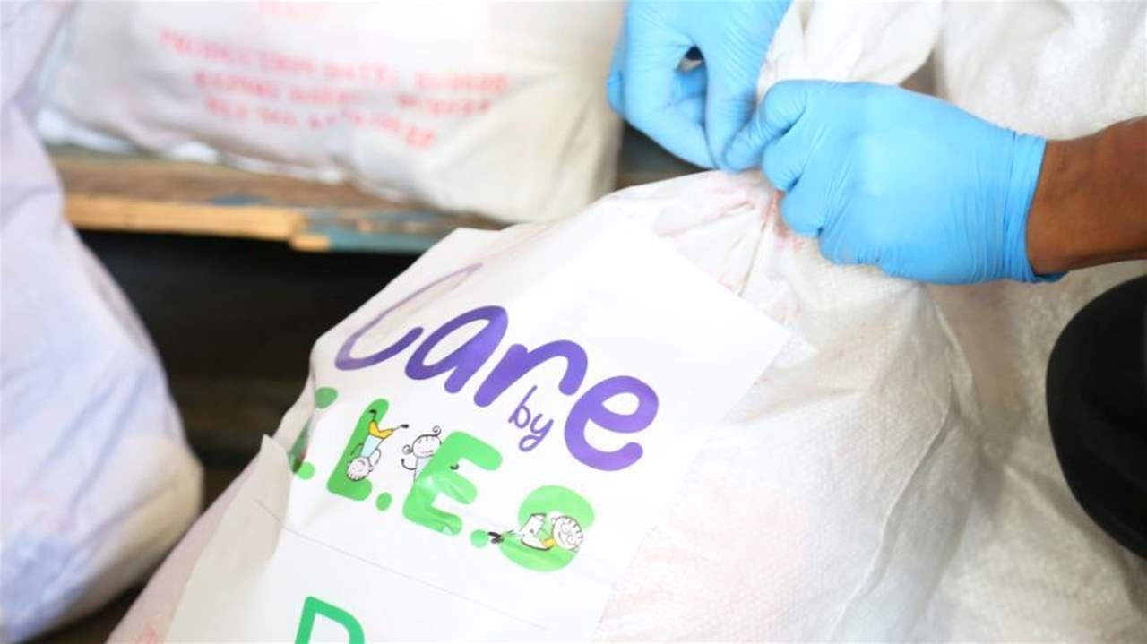  Care by CLES مبادرة امل من المركز اللبناني للتعليم المختص