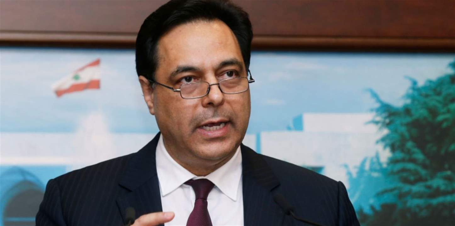 وفد روسي في السرايا تمنّى مشاركة لبنان في مؤتمر دمشق لعودة النازحين