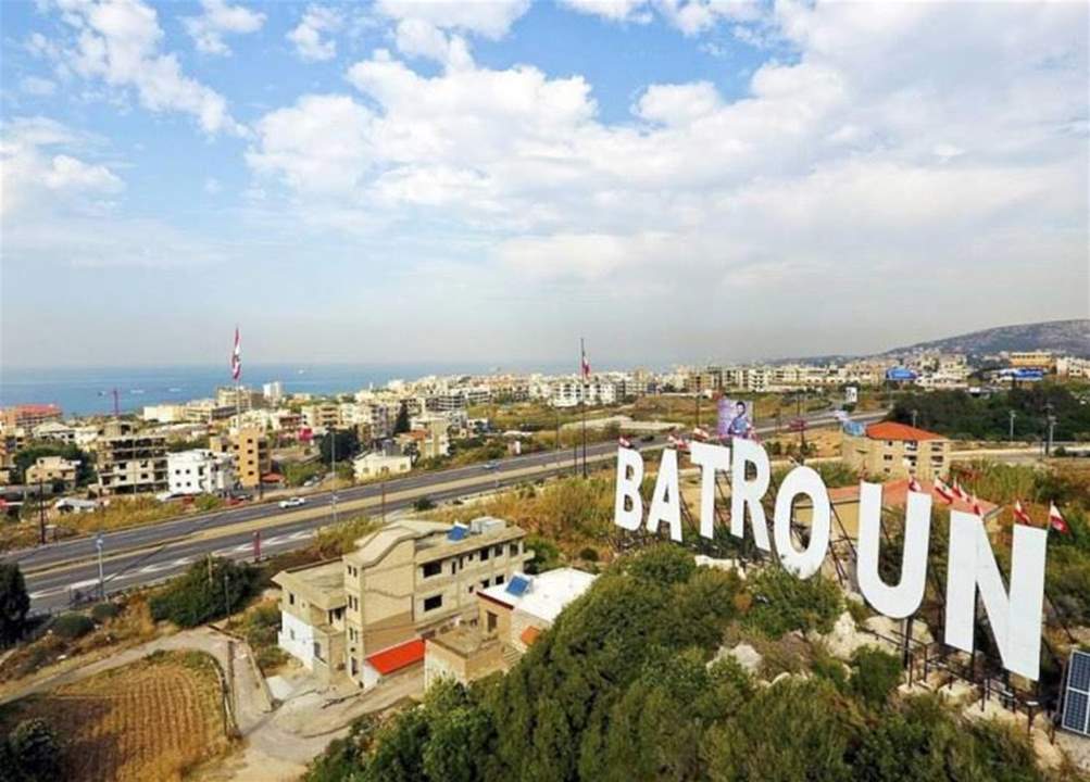 إقفال المكتب العقاري ومحتسبية قضاء البترون