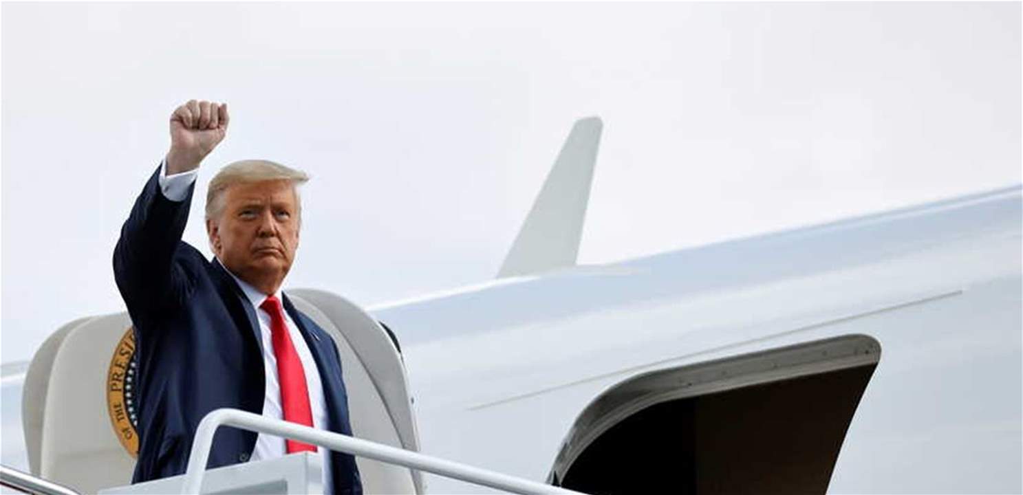 عشية الانتخابات الرئاسية... ترامب يؤكد نجاح عملية تحرير رهينة أميركي