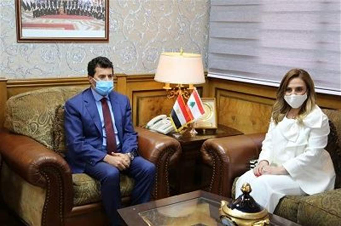 أوهانيان تسلّمت علم ووثيقة تنظيم المؤتمر الكشفى العربى الثلاثين 2022