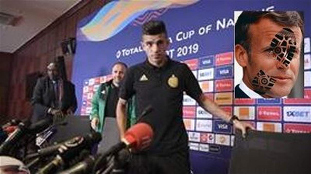 منشور حبيب أشعلها ضد ماكرون: يوسف عطال يواجه أيضاً