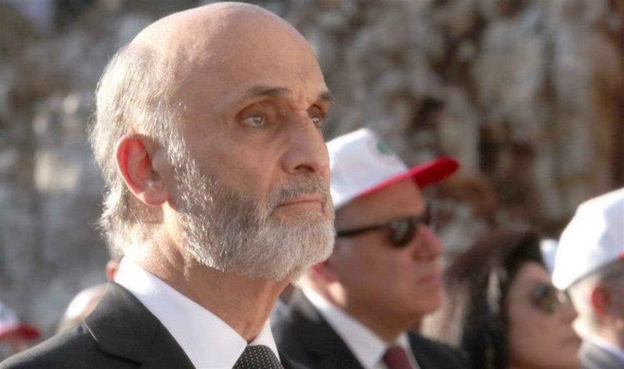 جعجع: حكومة الحريري تتشكل اليوم بنفس الطريقة التي شُكلت فيها الحكومات السابقة