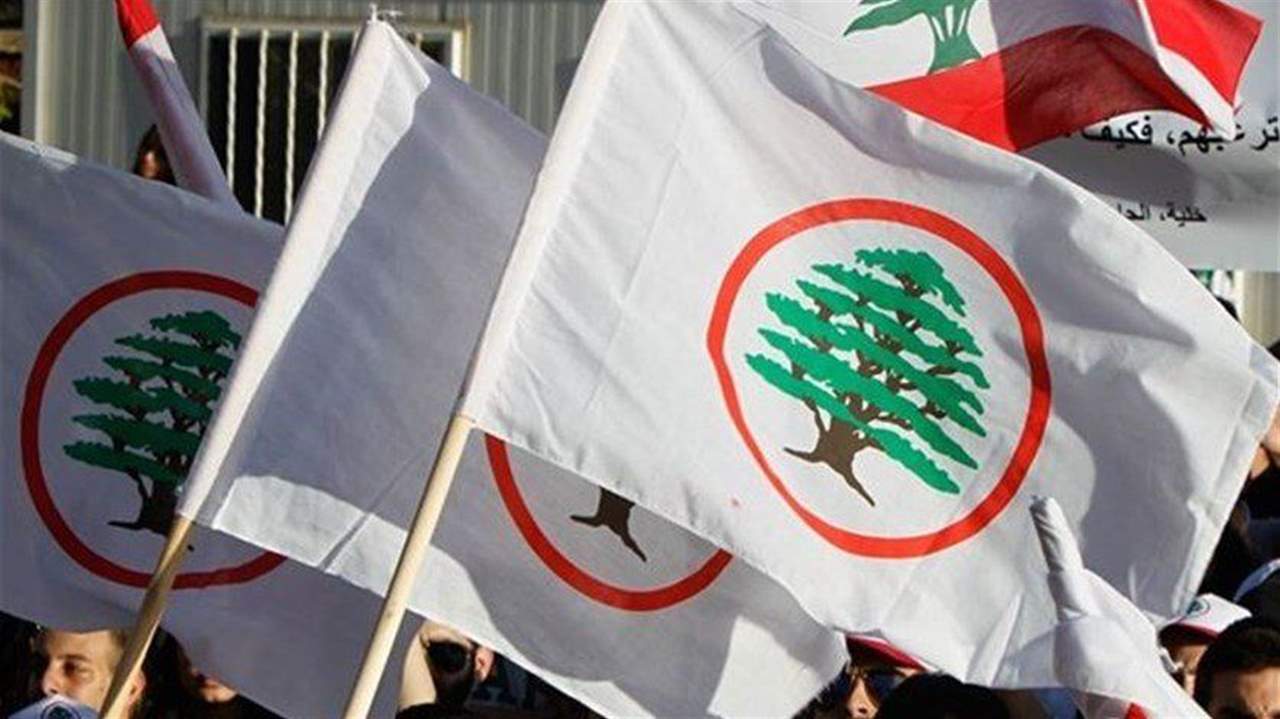 تعميم من القوات: لعدم التعليق أو التهليل لخبر العقوبات على باسيل