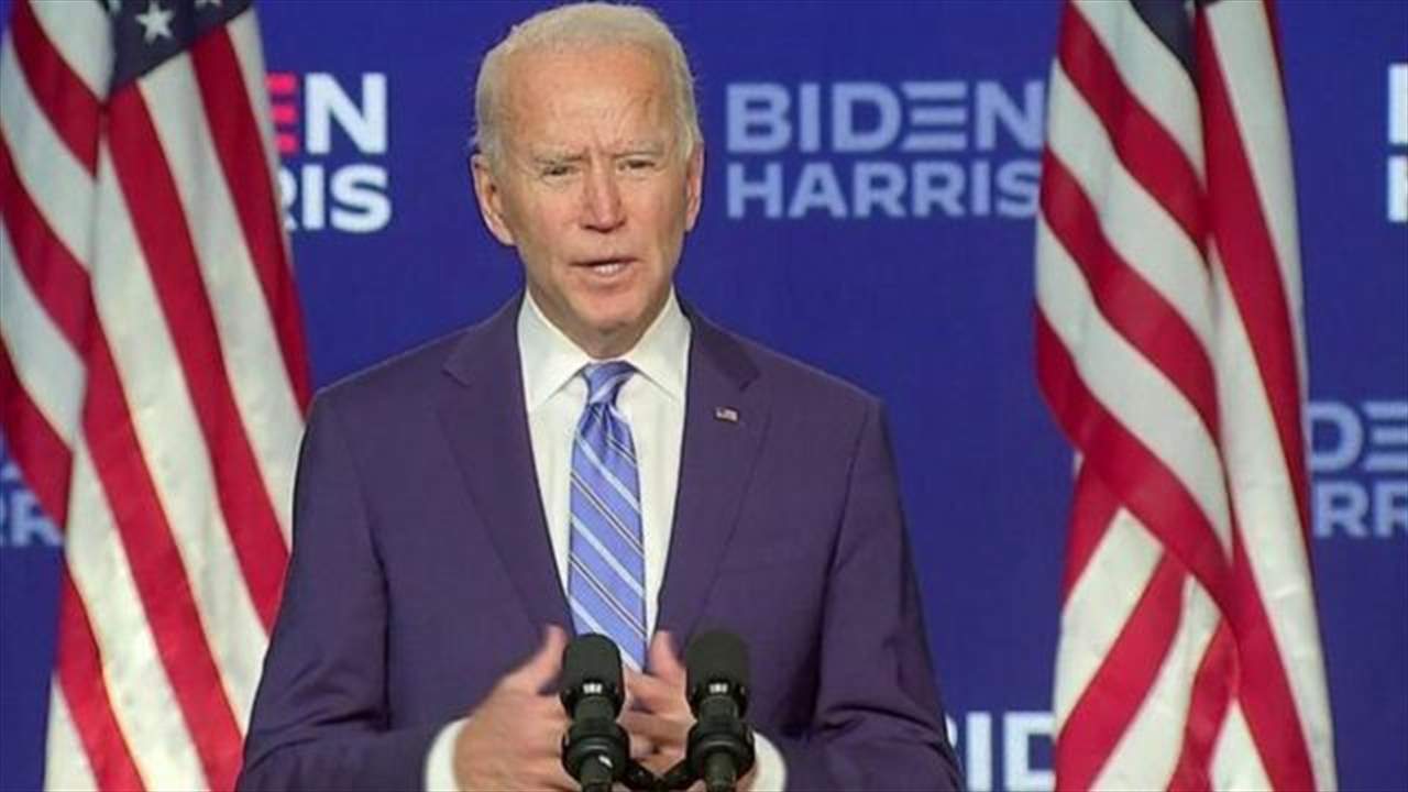 سي أن ان: ولاية واحدة من بين 4 يحتاجها بايدن لينهي آمال ترامب بولاية رئاسية ثانية؟