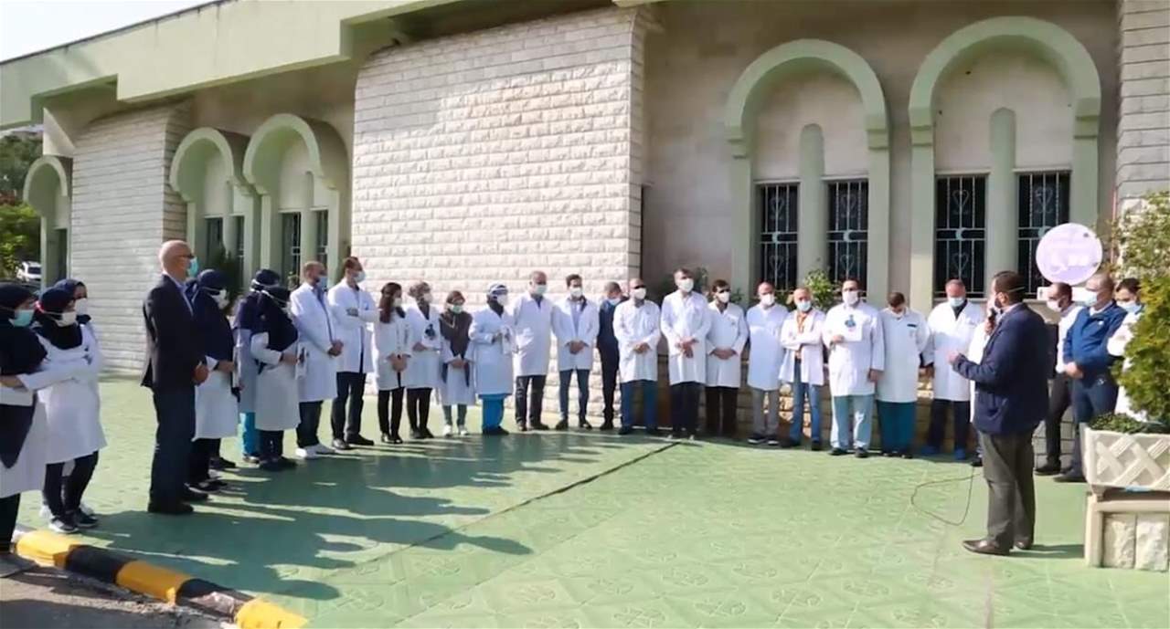 وقفة عن روح الشهيدة صفوان في مستشفى تول