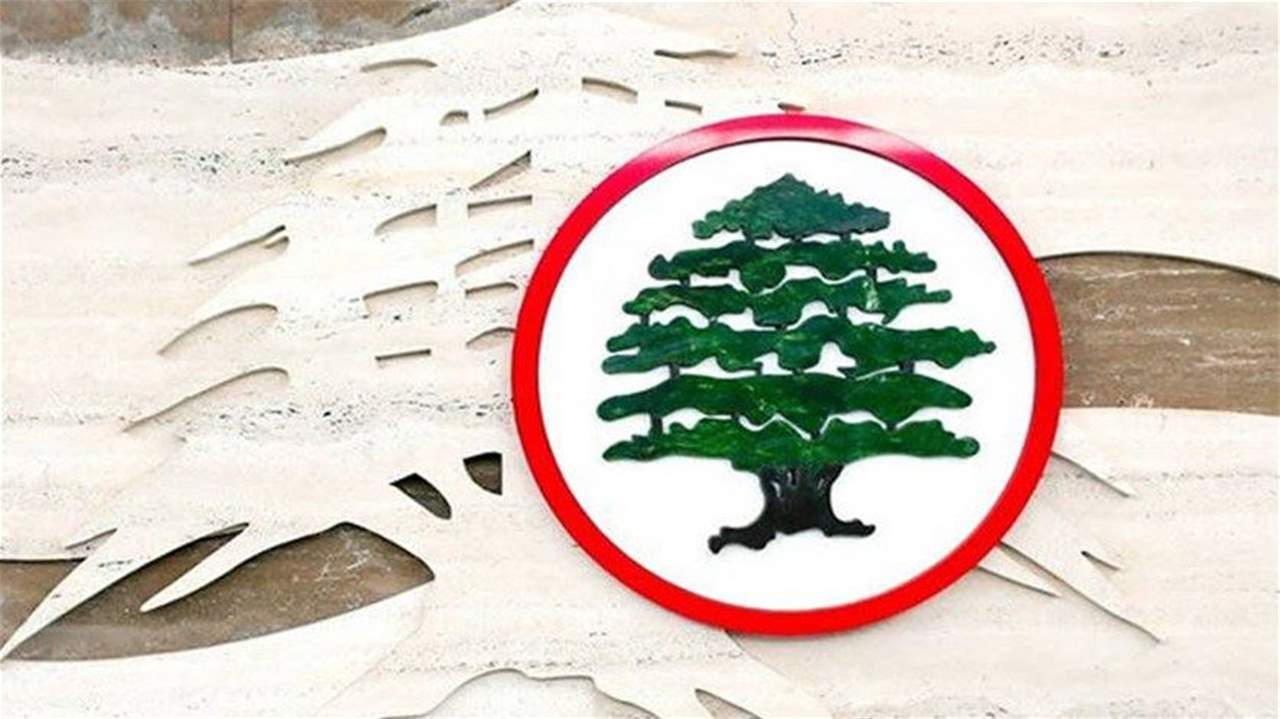 القوات ردّا على أحمد الحريري: اتّهام جعجع بالسعي الى الرئاسة باطل