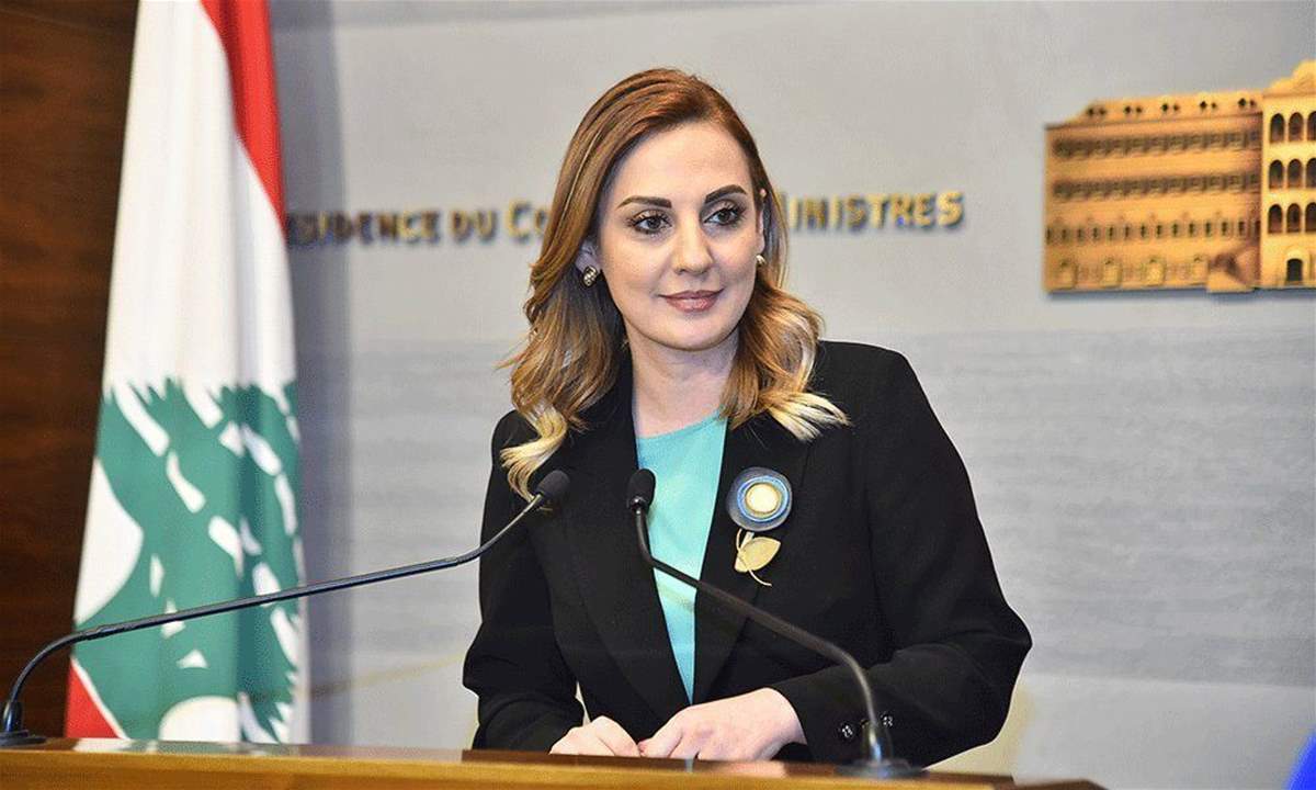 دياب اطلع من اوهانيان على نتائج زيارتها الى القاهرة