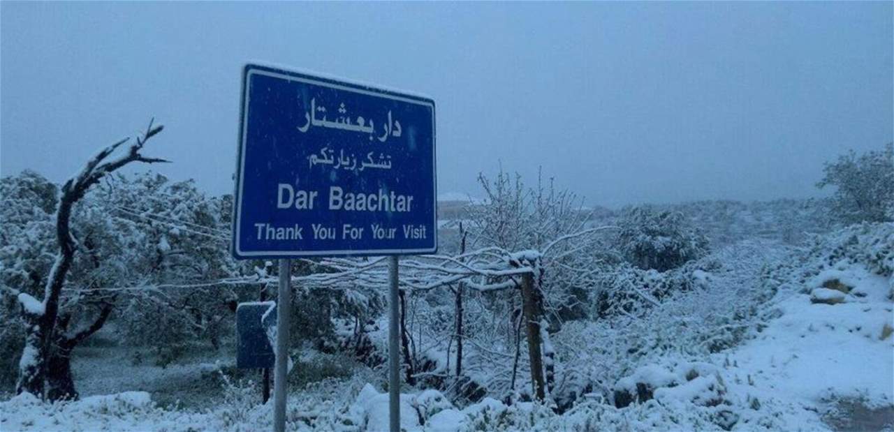 بلدية دار بعشتار: انشاء معمل لفرز النفايات في البلدة لن يتسبب بأي ضرر بيئي أو صحي