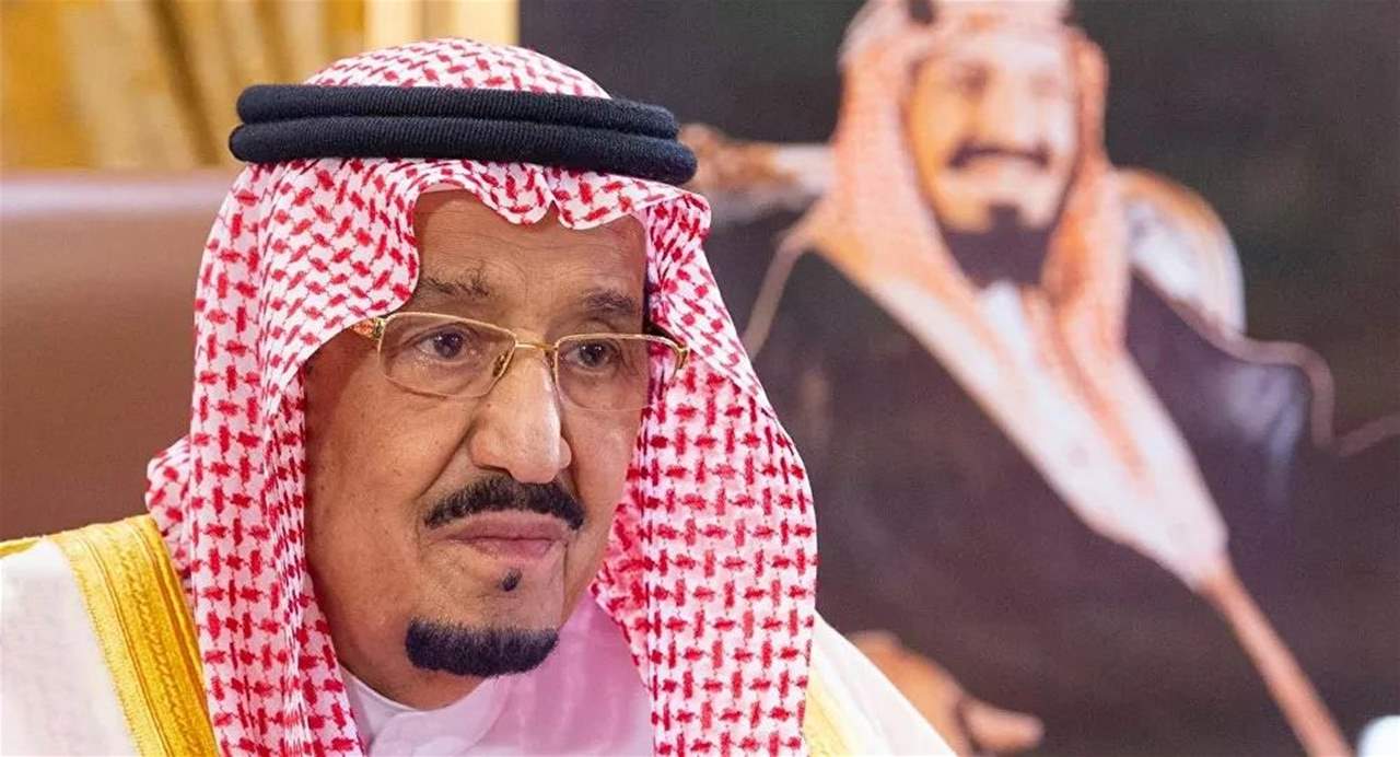 الملك سلمان: السعودية تؤكد خطورة مشروع "النظام الإيراني"