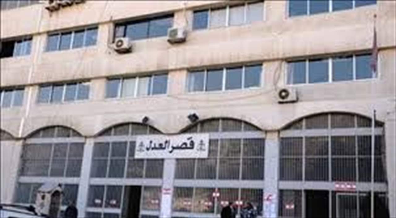  تعميم للقاضي مزيحم عن آلية العمل في قصر عدل صيدا خلال الاقفال...