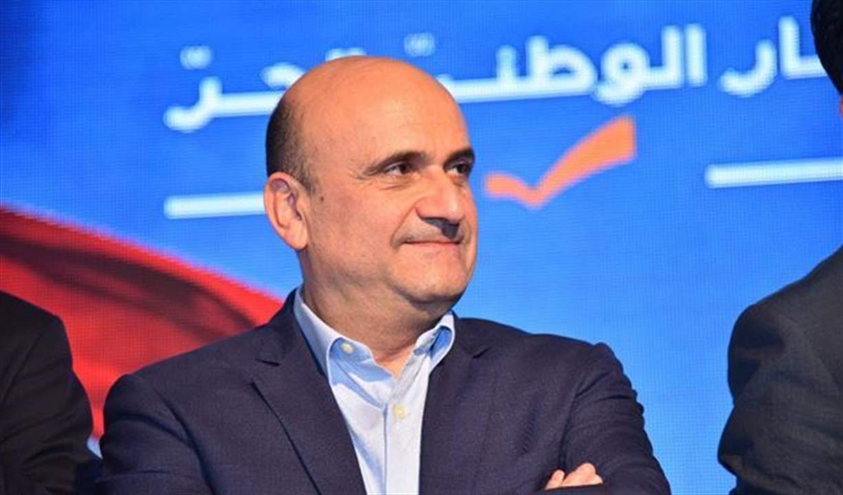 أبي رميا: ما حصل أمام المسجد في جبيل حادث فردي