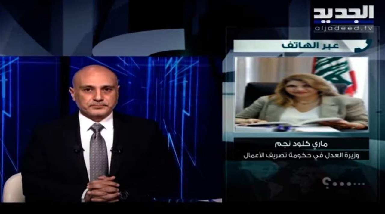 نجم تهاجم رياض سلامة وتوضح الخلاف مع كنعان.. وسجال بينها وبين رضوان مرتضى