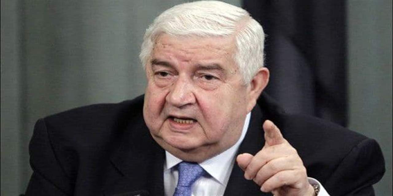 وفاة وزير الخارجية السوري وليد المعلم