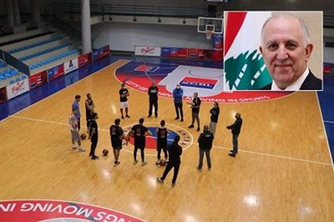 وزير الداخلية يستجيب لتقرير "الجديد": أزمة "منتخب السلة" حُلّت