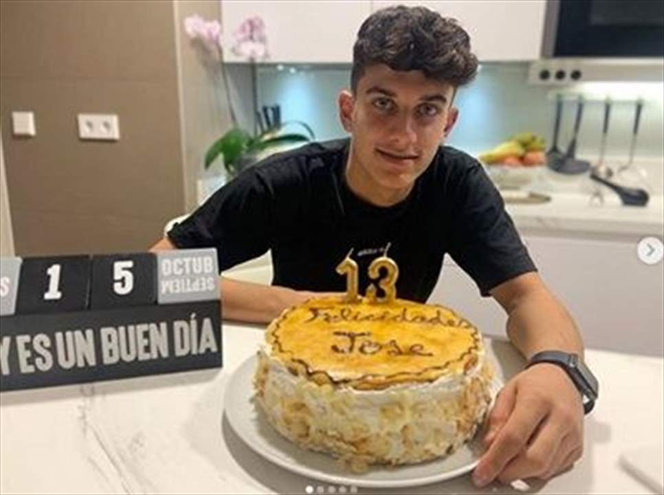 هدية من راكيتيتش إلى نجل خوسيه أنطونيو رييس