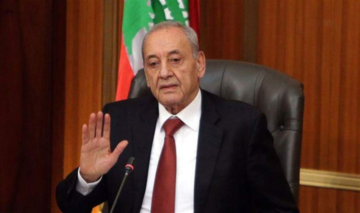 بري يستقبل السفير التشيلياني ويتلقى برقيات تهنئة