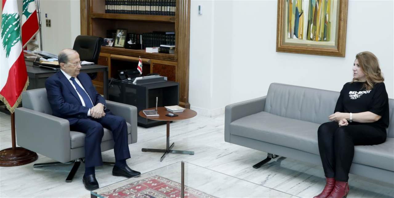 عون: مسألة التدقيق الجنائي قضيّة وطنية بامتياز