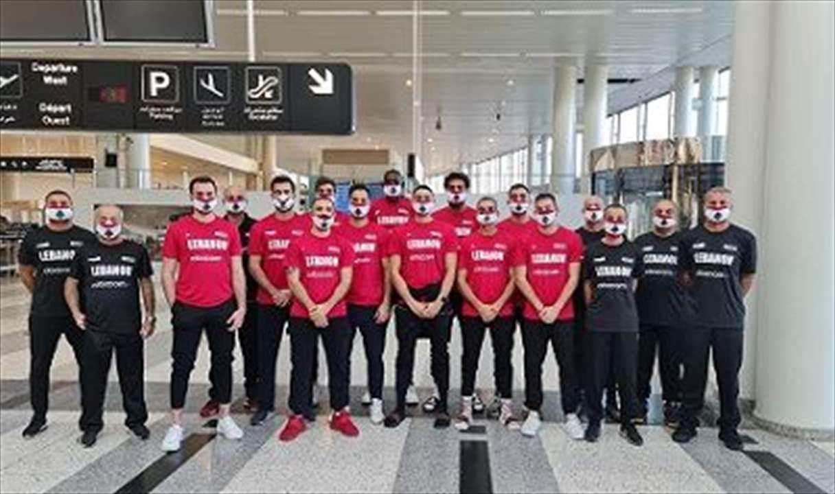 منتخب لبنان للسلة قادر على حسم تأهله إلى كأس آسيا