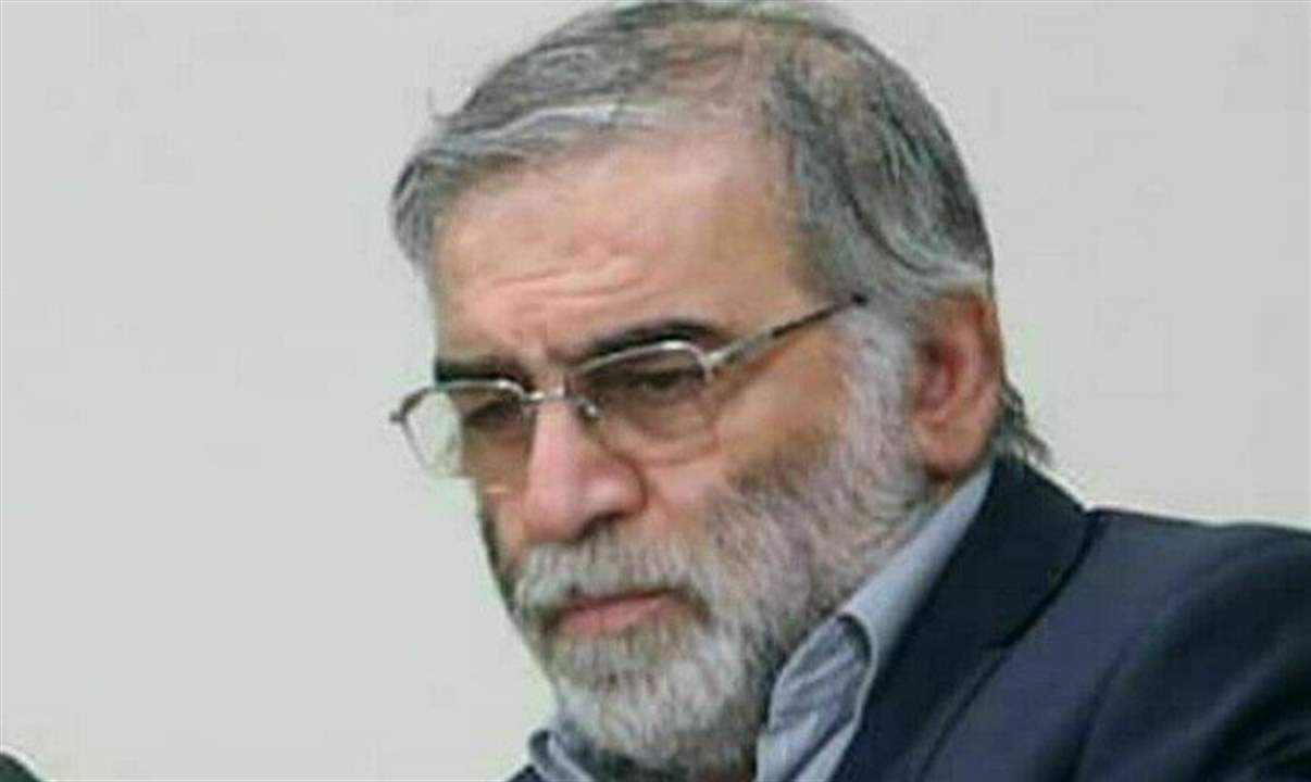 اغتيال عالم نووي إيراني في طهران