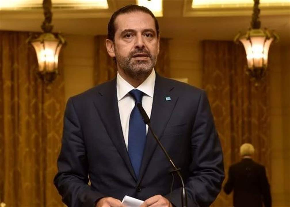 "الجمهورية": هل سيبادر الحريري الى الاعتذار في حال وصل الى طريق مسدود؟