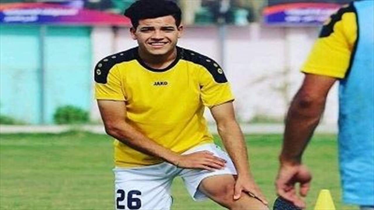 وفاة لاعب عراقي شاب أثناء خوضه لمباراة