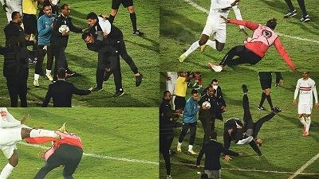 صور: اشتباكات في ستاد القاهرة بين الأهلي والزمالك