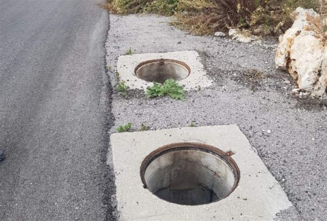 شكوى لمصلحة الليطاني ضد مجهولين بجرم سرقة أغطية "الريغارات" 