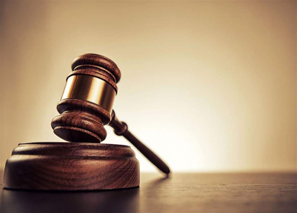 صدور الحكم ضد ناشطين بالتعدي على الأملاك العامة والخاصة