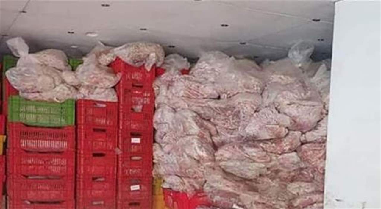 بالصور- صدور القرار الظني في ملف الدجاج الفاسد... ماذا جاء فيه؟