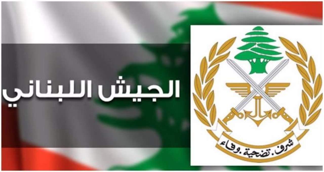  الجيش:4 طائرات استطلاع اسرائيلية تخرق الاجواء اللبنانية