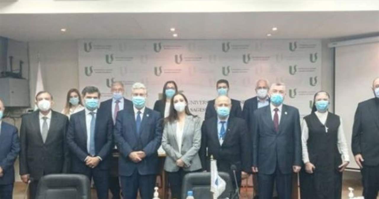 توضيح لرابطة جامعات لبنان حول خبر اعتماد قرارات موحدة بشأن الاقساط