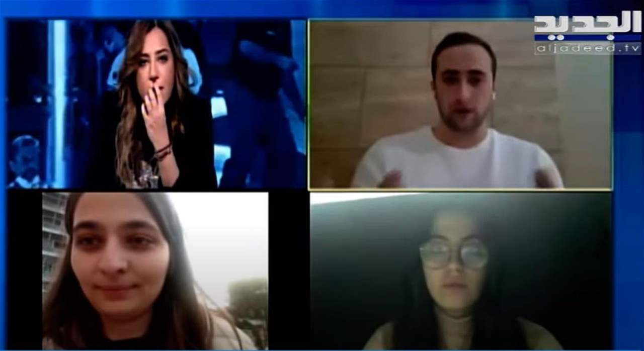 هنا بيروت- نقاش بين طلاب التيار الوطني و القوات اللبنانية و النادي العلماني في الجامعة اليسوعية