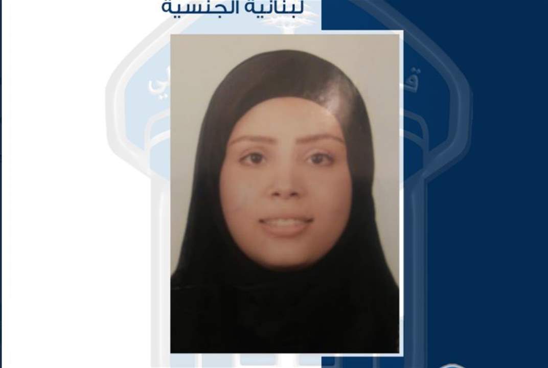 تعميم صورة القاصر المفقودة آية عبد النور شحادة.. هل من يعرف عنها شيئاً؟