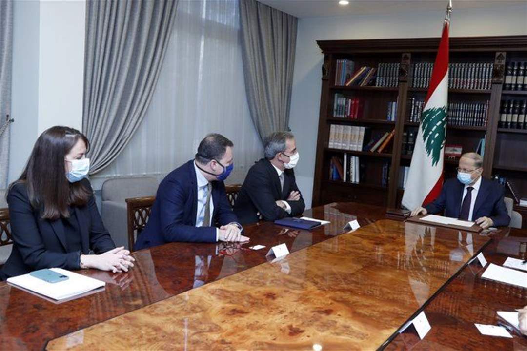 الرئيس عون استقبل وفداً نيابياً​ أوروبياً ضمّ النائبين الفرنسيين ​تييري مارياني​ وجان لين لاكابيل للاطلاع على الوضع في لبنان وسبل التعاون القائم مع الاتحاد الأوروبي